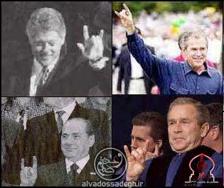علامت دست شیطان جرج بوش کلینتون و برلوسکونی