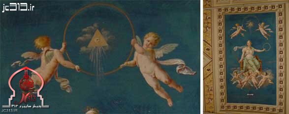 نماد «چشم جهام بین» یا « مثلث نور افشان» در بین دو فرشته. (اقتباس از یک تابلوی نقاشی در واتیکان)