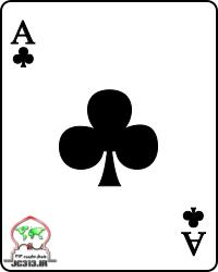 http://jc313.ir/upload/ax2/200px-Playing_card_club_A.svg.png
