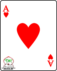 http://jc313.ir/upload/ax2/200px-Playing_card_heart_A.svg.png
