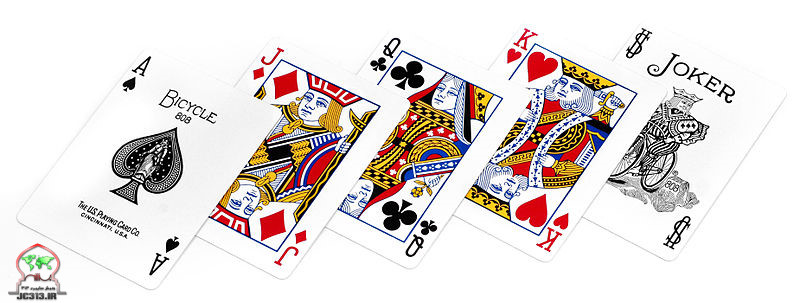 http://jc313.ir/upload/ax2/800px-Bicycle-playing-cards.jpg