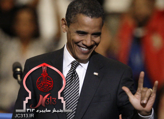 اوباما با دست شیطان نماد فراماسونری