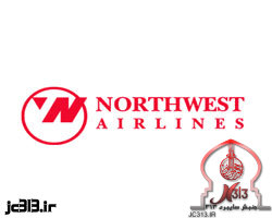 نمادها در لوگو - لوگوی شرکت ها - لوگوی قدیمی خطوط هوایی شمال غرب که حروف W و N که مخفف کلمات غرب و شمال است را در لوگو بصورت جالب مشاهده میکنید