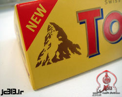 نمادهای مخفی در لوگو - لوگوی شرکت ها - تصویر مستتر خرس که در تصویر کوه Matterhorn قرار دارد سمبل شهری است که اولین بار شکلات های Toblerone در آنجا تولید شد.