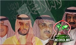 تشدید اختلافات خاندان آل سعود در پی شکست در جنگ یمن